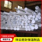 铁氟龙棒 耐高温 耐酸碱 耐磨 聚四氟乙烯板棒 PTFE板棒 四氟棒